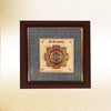 Yantras