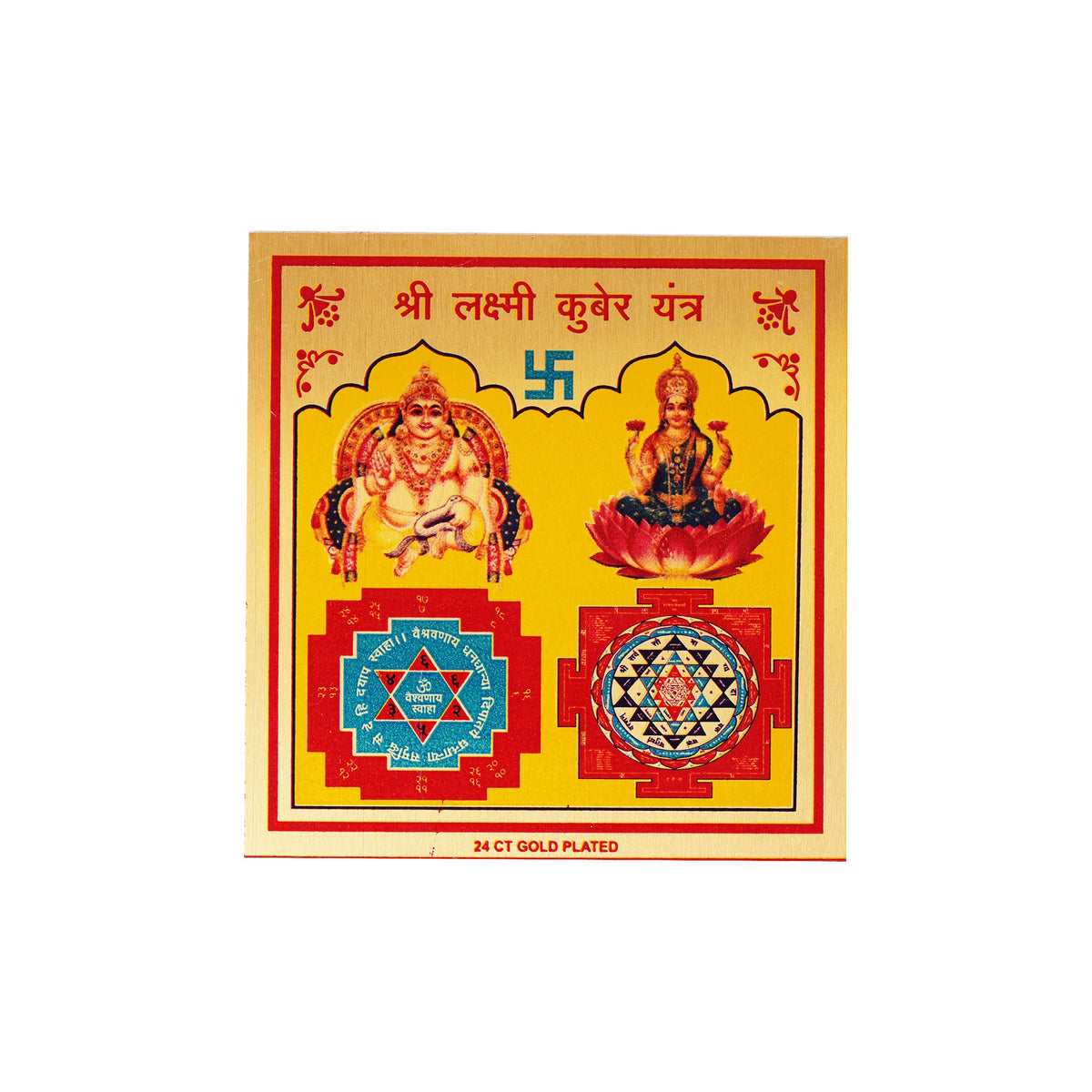 Shubh Laxmi Potli – Diwali Lakshmi Dhan Potli