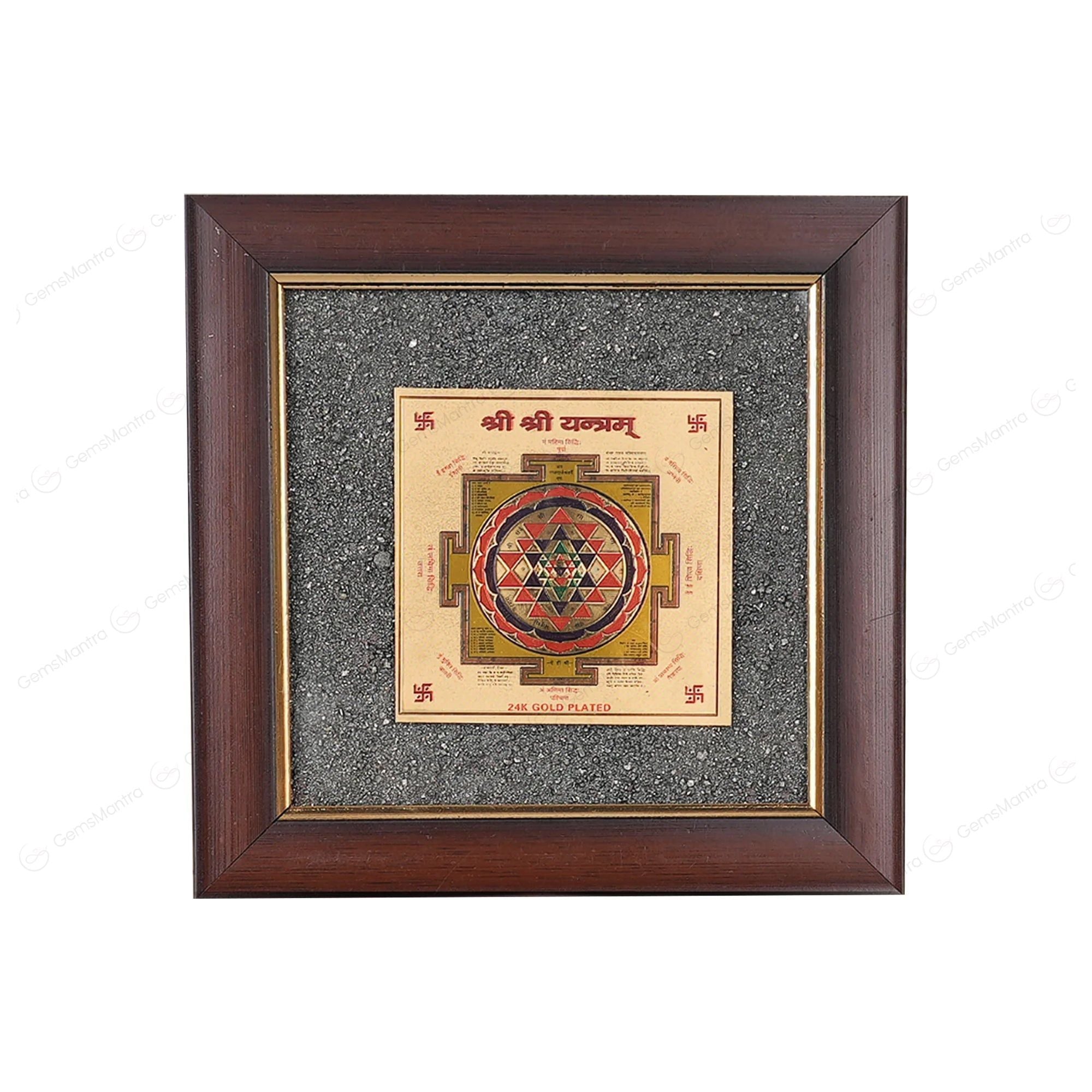 Shree Pyrite Yantra +Sampoorna Laxmi Ganesh Pyrite Yantra Dust Frame