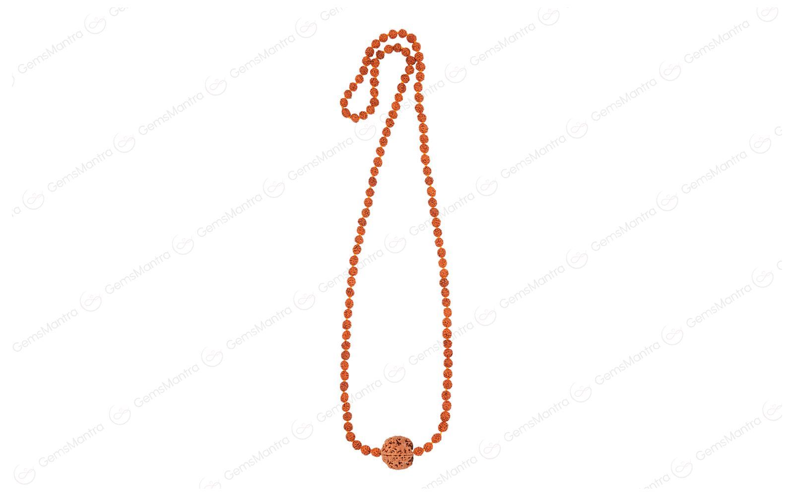 Shiva Brahma Shakti Mala