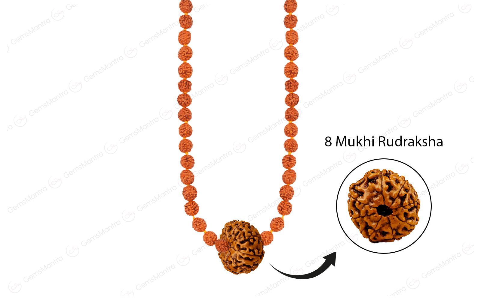 Ganesha Raksha Mala