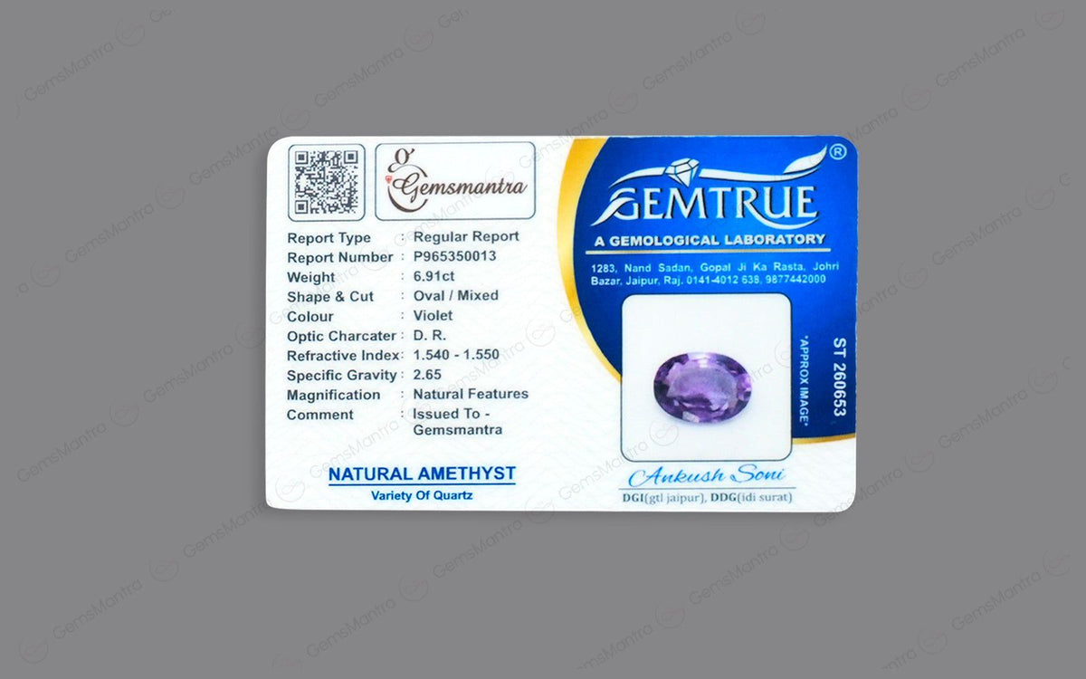Amethyst - Purple (6.91 Carats)