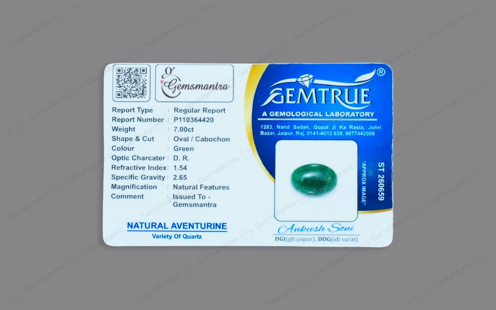 Green Aventurine (7 Carats)
