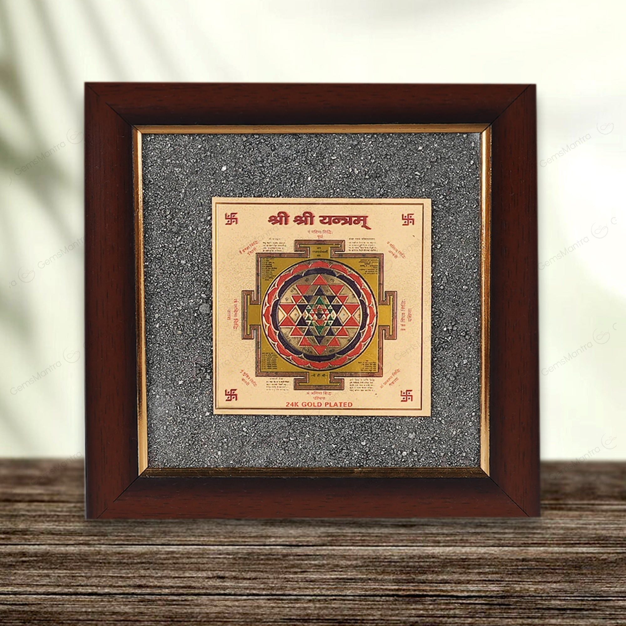 Shree Pyrite Yantra +Sampoorna Laxmi Ganesh Pyrite Yantra Dust Frame