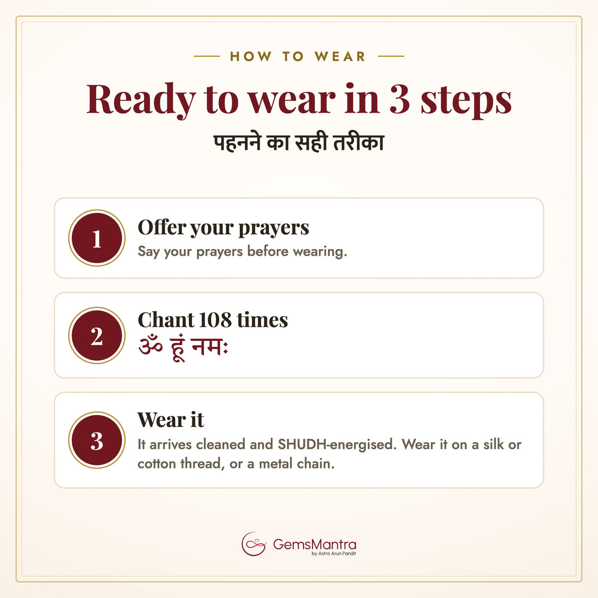 How to wear a 7 Mukhi Rudraksha