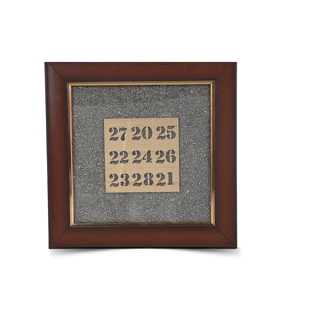 Kuberakolam Pyrite Dust Frame – for Wealth