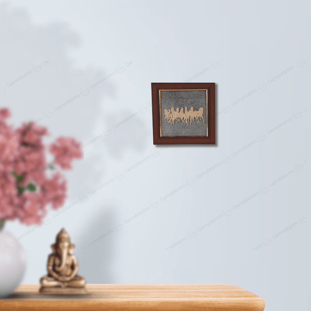 7 Horses Vastu Pyrite Dust Frame - Gemsmantra