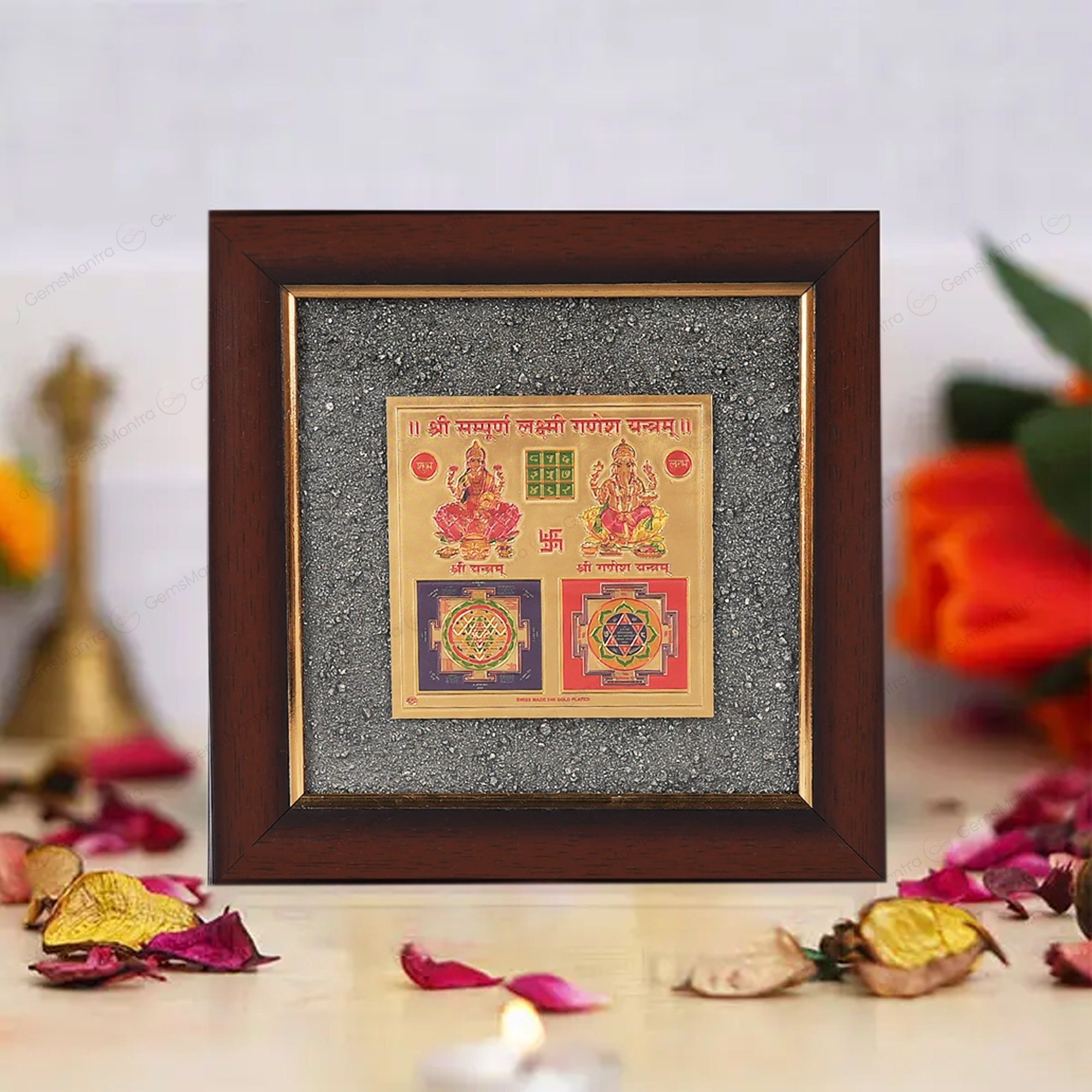 Shree Pyrite Yantra +Sampoorna Laxmi Ganesh Pyrite Yantra Dust Frame