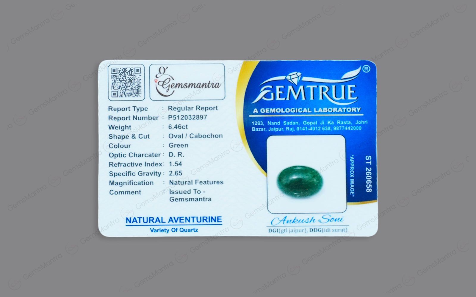 Green Aventurine (6.46 Carats)