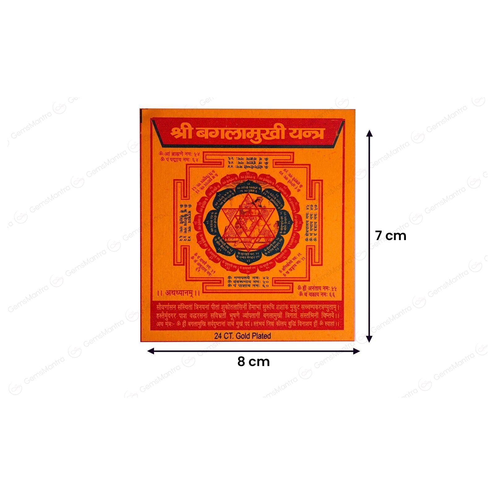 Bangla Mukhi Yantra - Gemsmantra