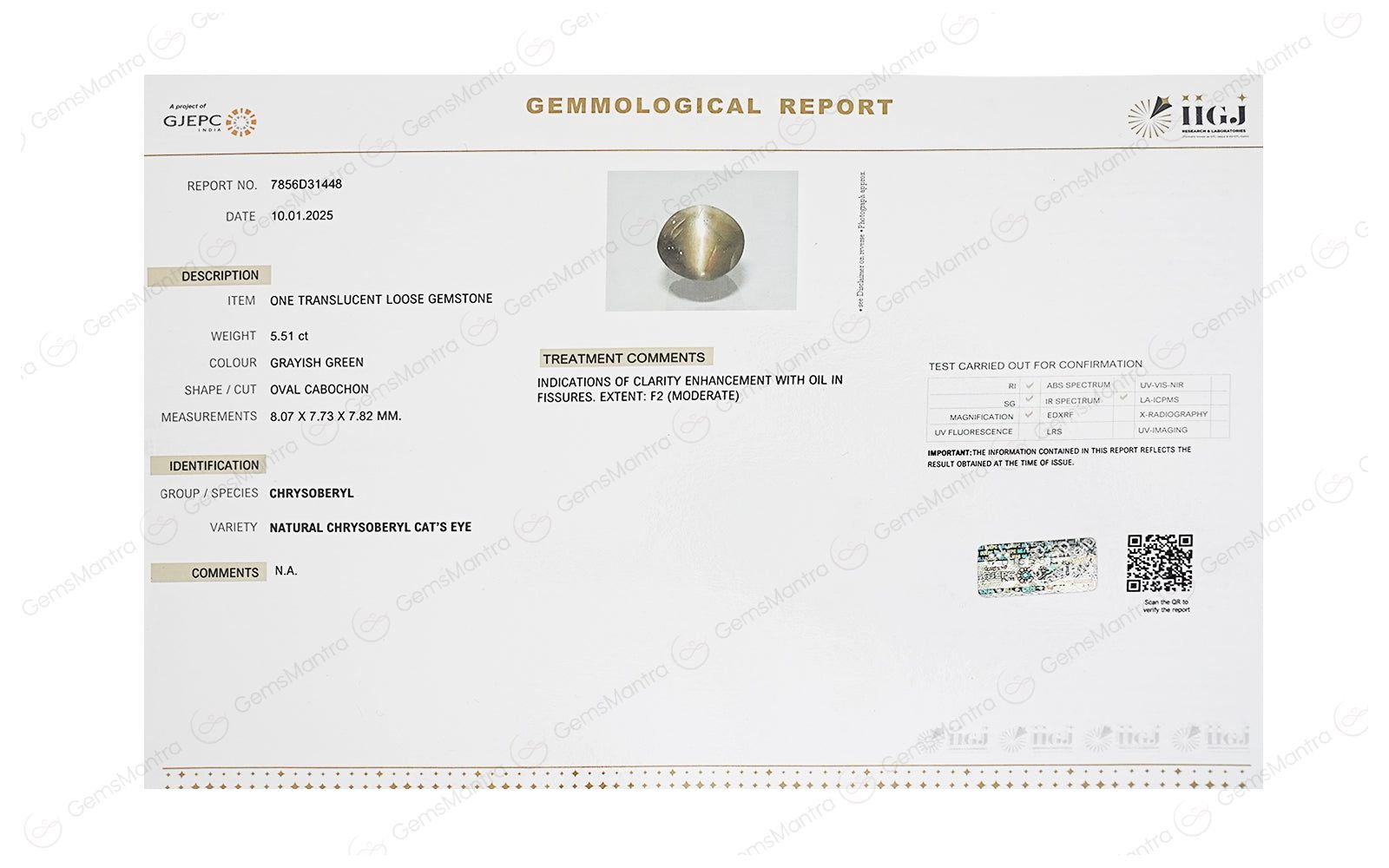 Kanak-khet Vaiduriam (Chrysoberyl Cats Eye) - Super Luxury (5.52 Carats)