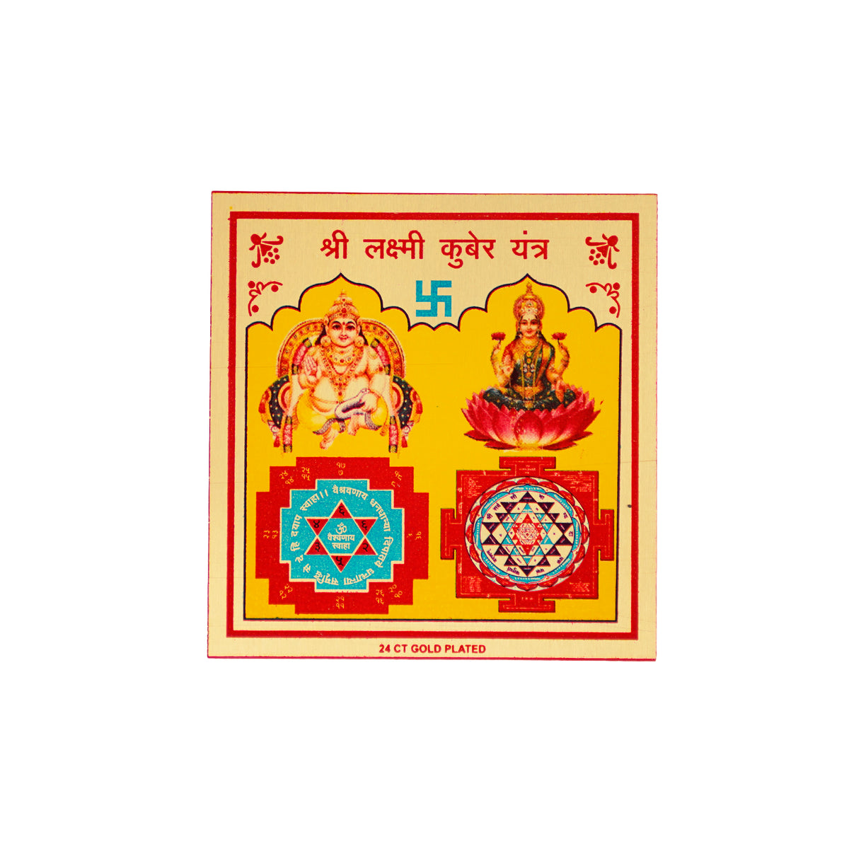 Diwali Lakshmi and Ganesh Puja Kit