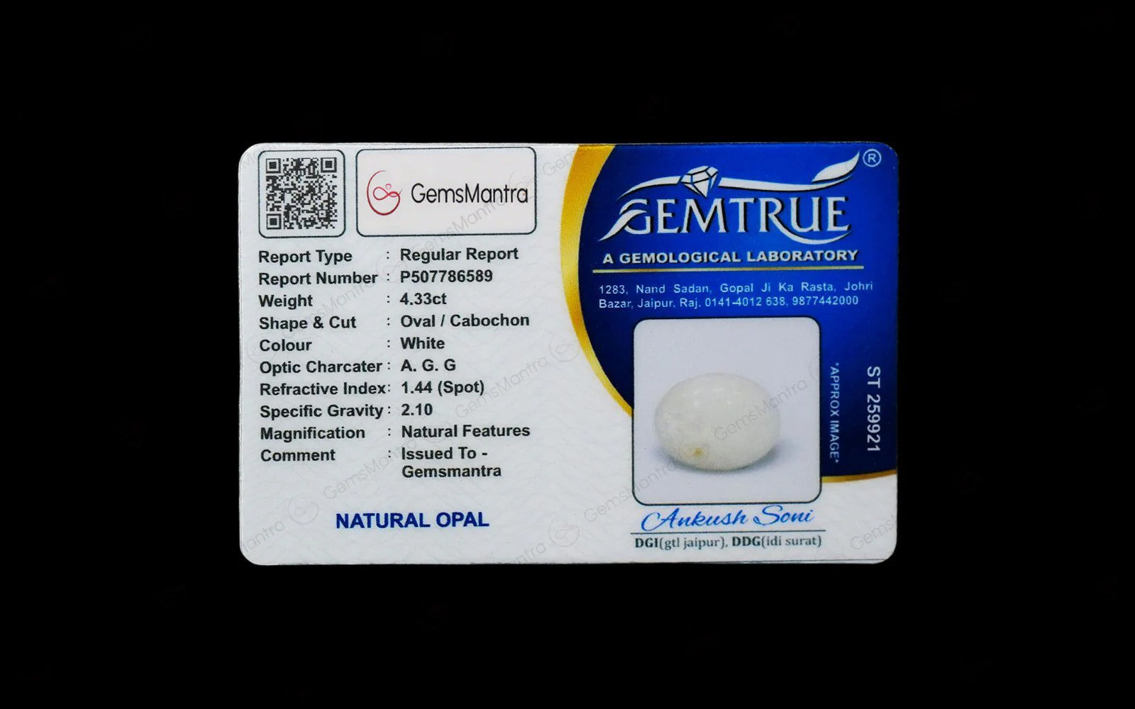 Opal With Fire - Australia - Super Luxury (4.33 Carats)