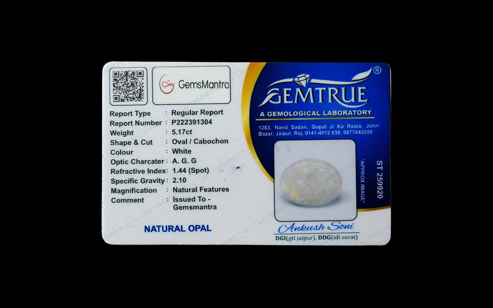 Opal With Fire - Australia - Super Luxury (5.17 Carats)