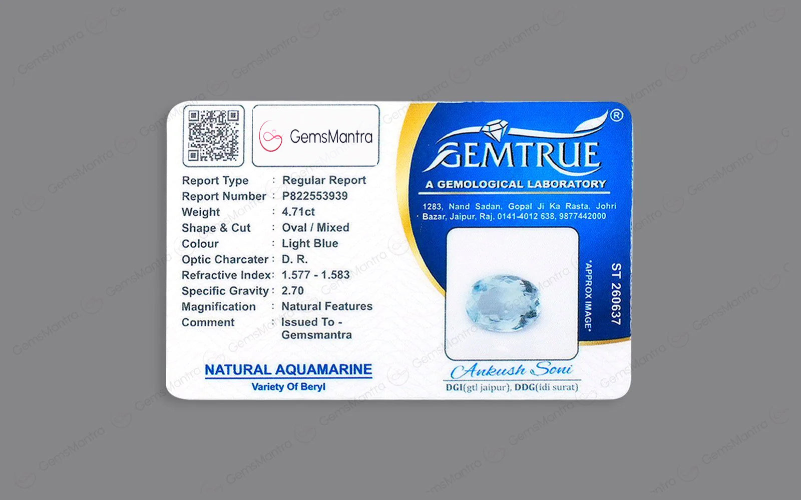 Aquamarine (4.71 Carats)