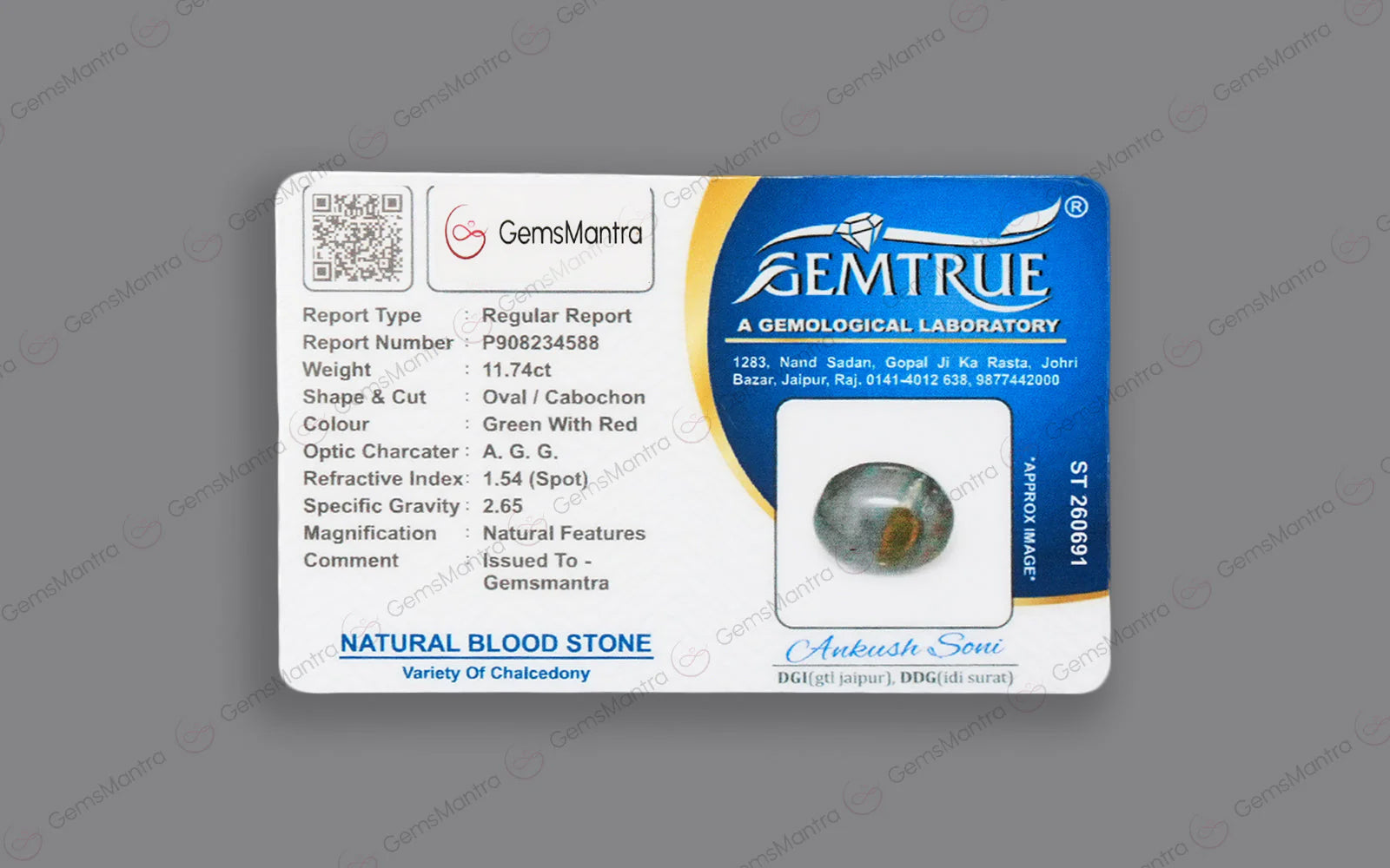 BloodStone (11.74 Carats)