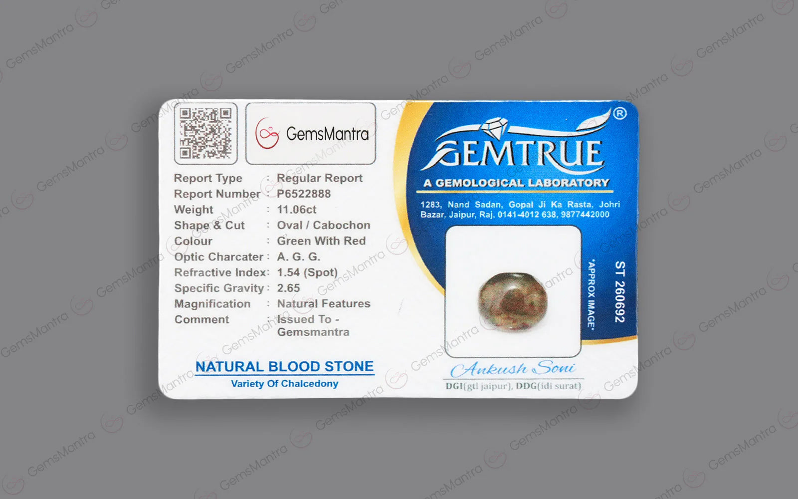 BloodStone (11.06 Carats)