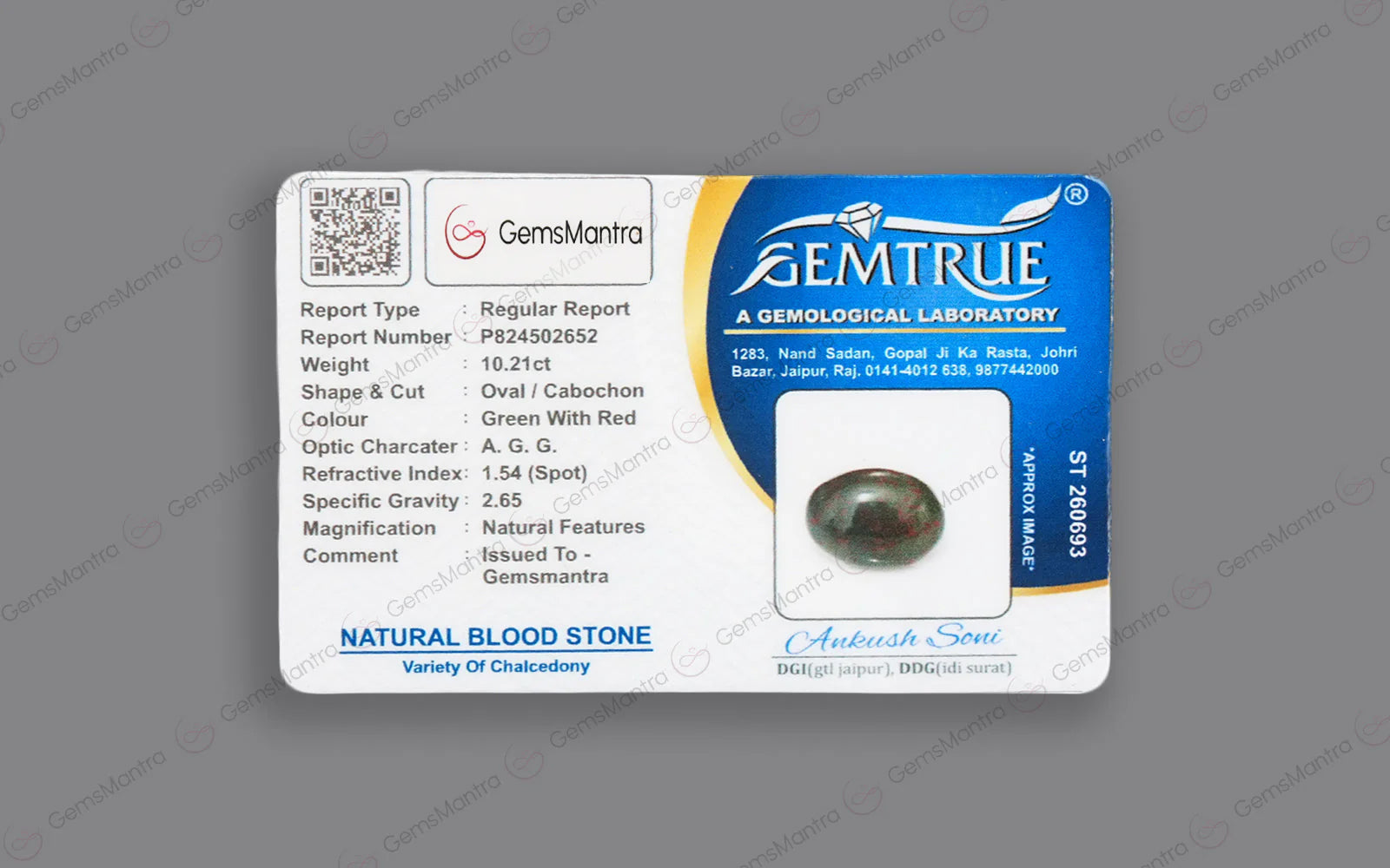 BloodStone (10.21 Carats)