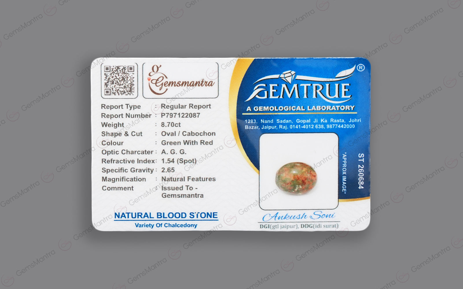 BloodStone (8.7 Carats)