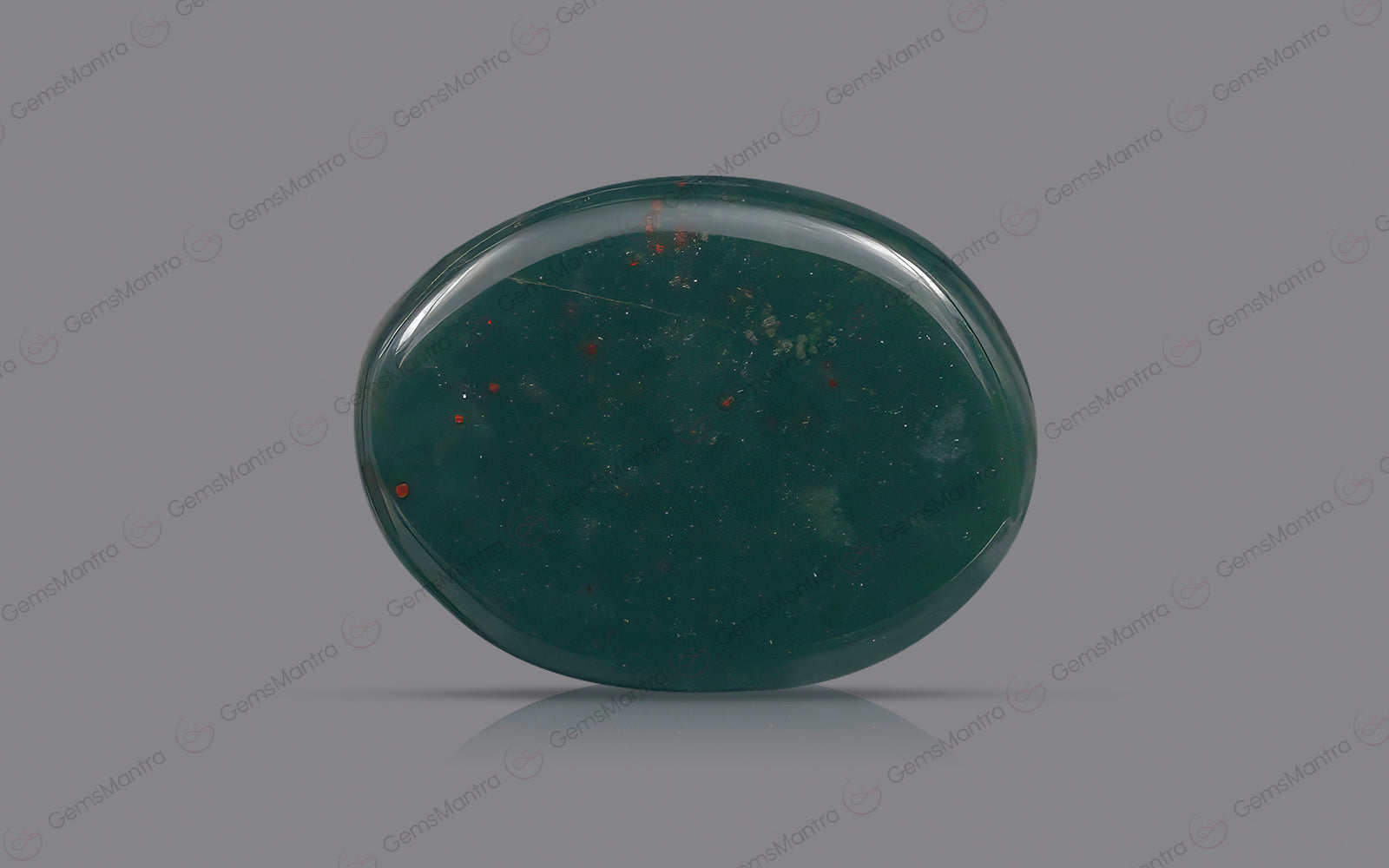 BloodStone (9.55 Carats)