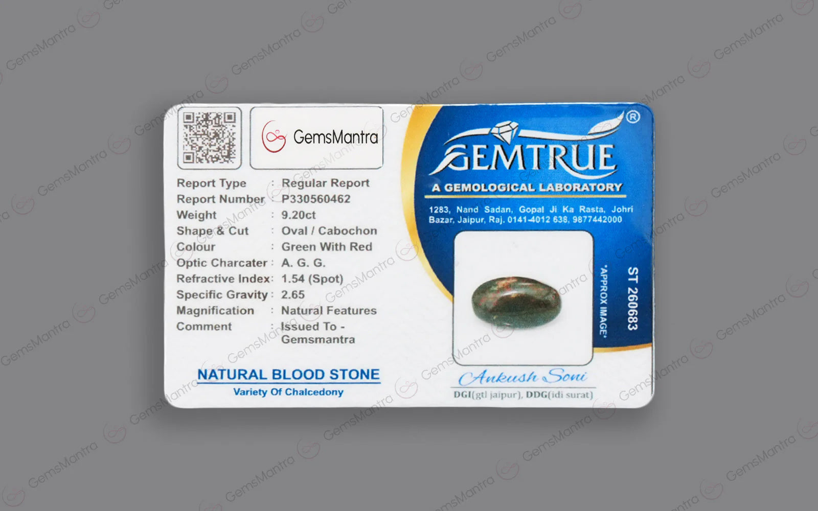 BloodStone (9.2 Carats)