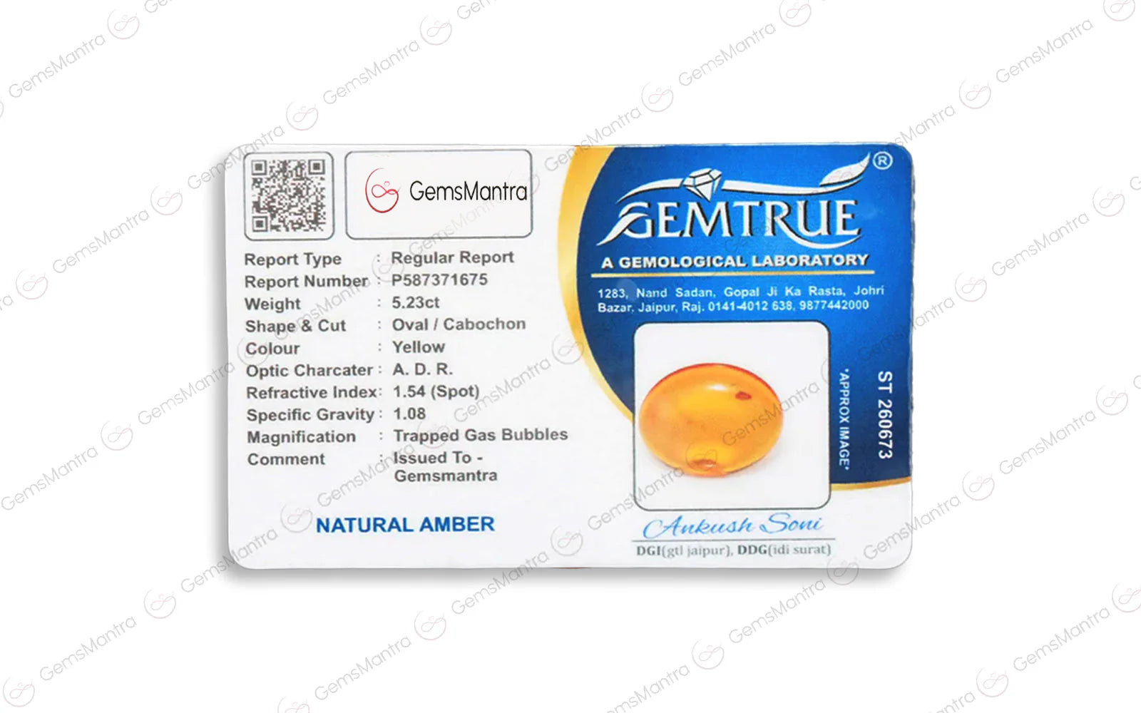 Amber - Yellow (5.23 Carats)