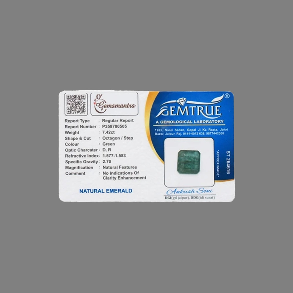 Emerald - 7.42 Carats