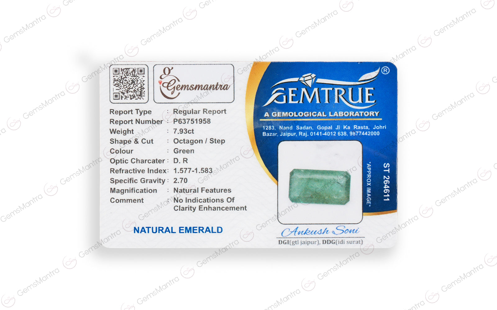 Zambian Emerald - 7.93 Carats