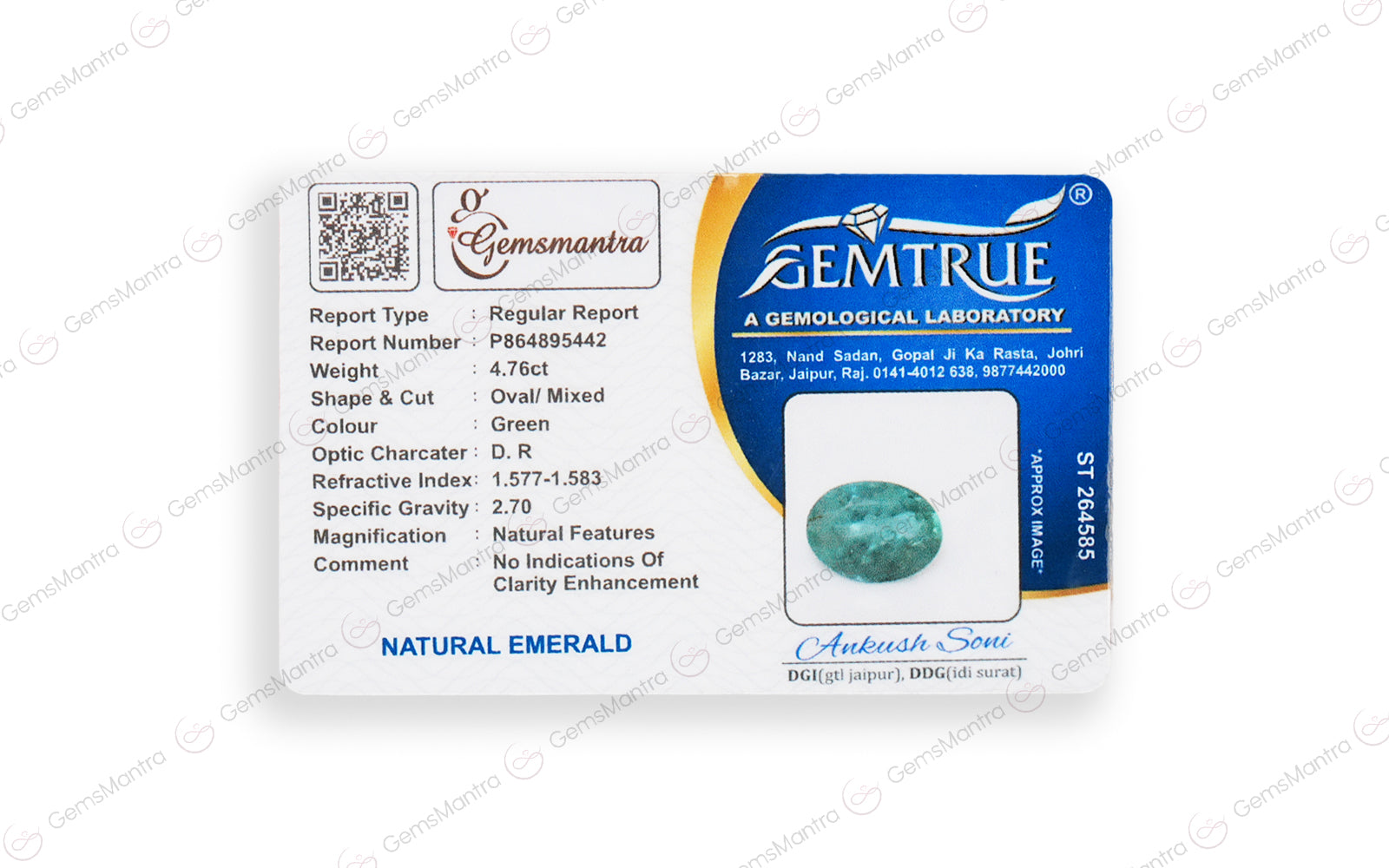 Zambian Emerald - 4.76 Carats