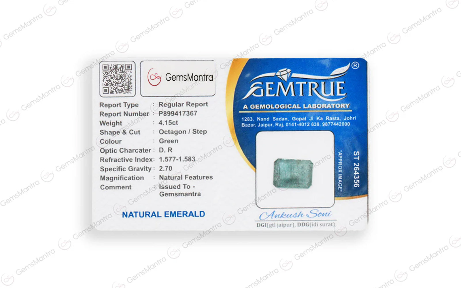 Emerald (4.15 Carats)