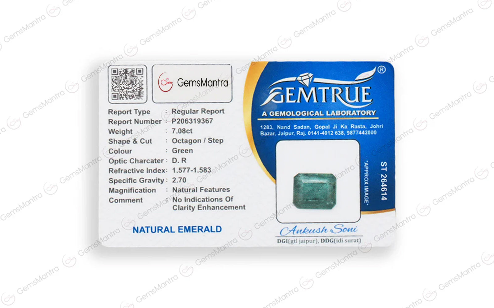 Emerald (7.08 Carats)