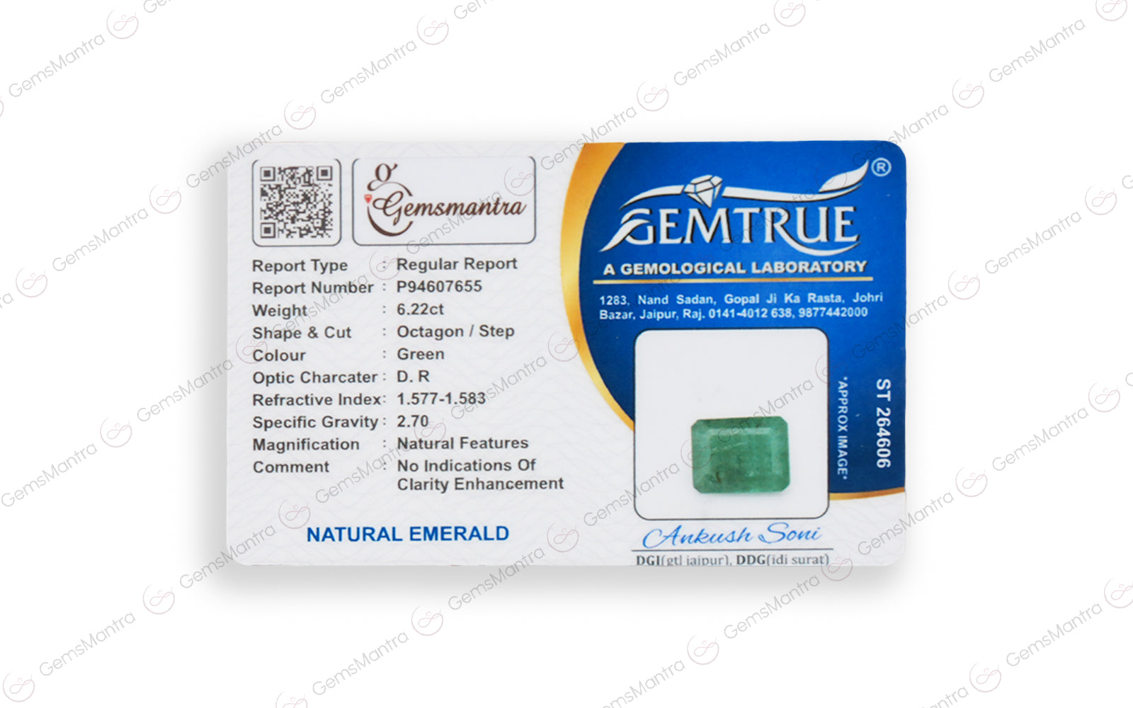 Zambian Emerald - 6.22 Carats