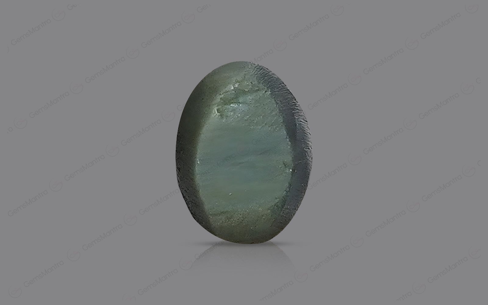 Cats Eye Quartz - 5.06 Carats