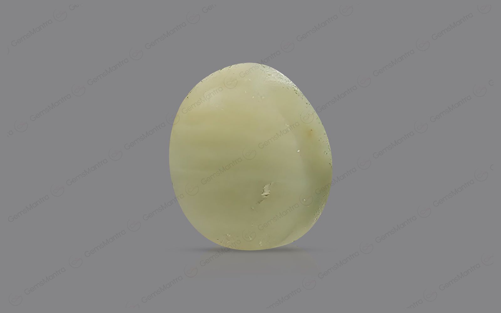 Cats Eye Quartz - 5.54 Carats