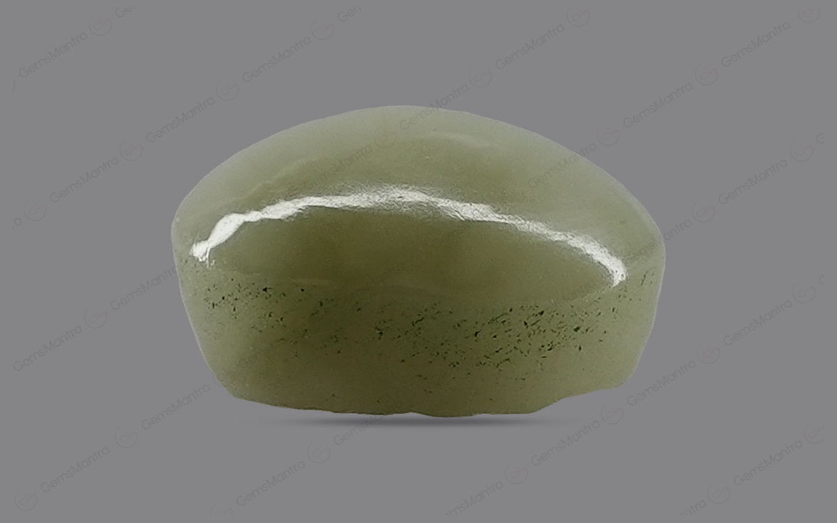 Cats Eye Quartz - 5.54 Carats