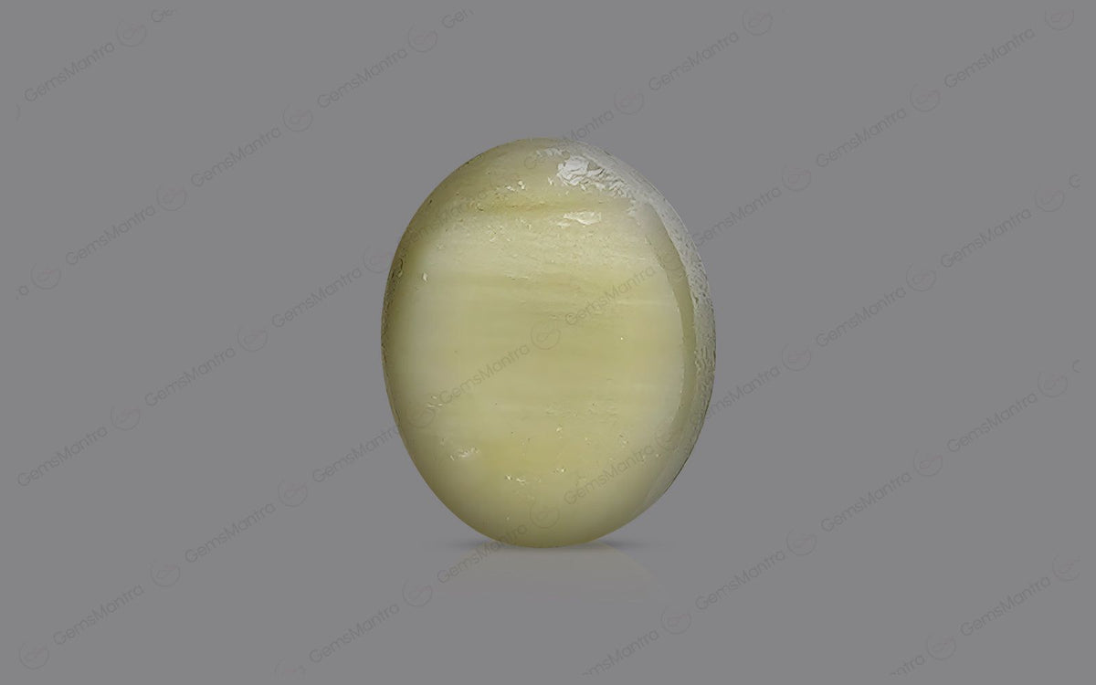 Cats Eye Quartz - 6.1 Carats