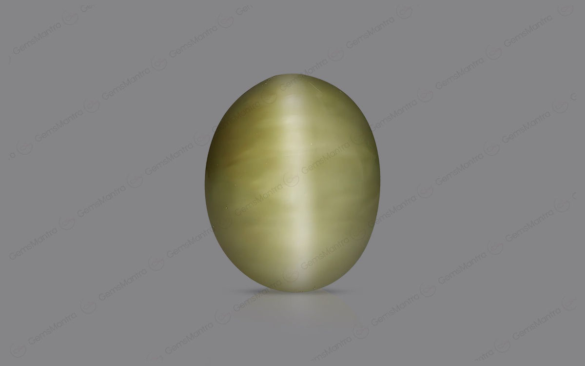 Cats Eye Quartz - 6.1 Carats