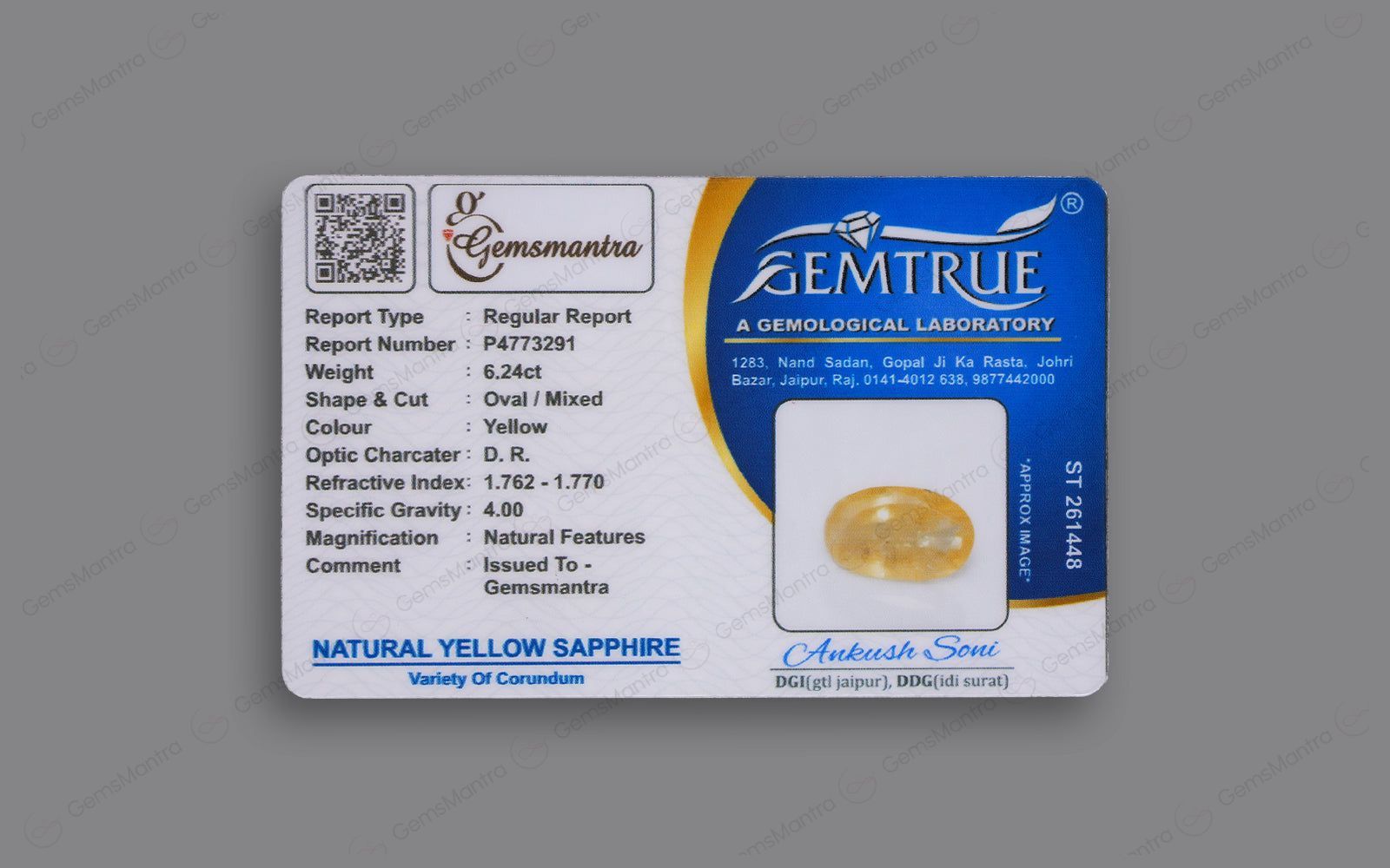 Yellow Sapphire - 6.24 Carats