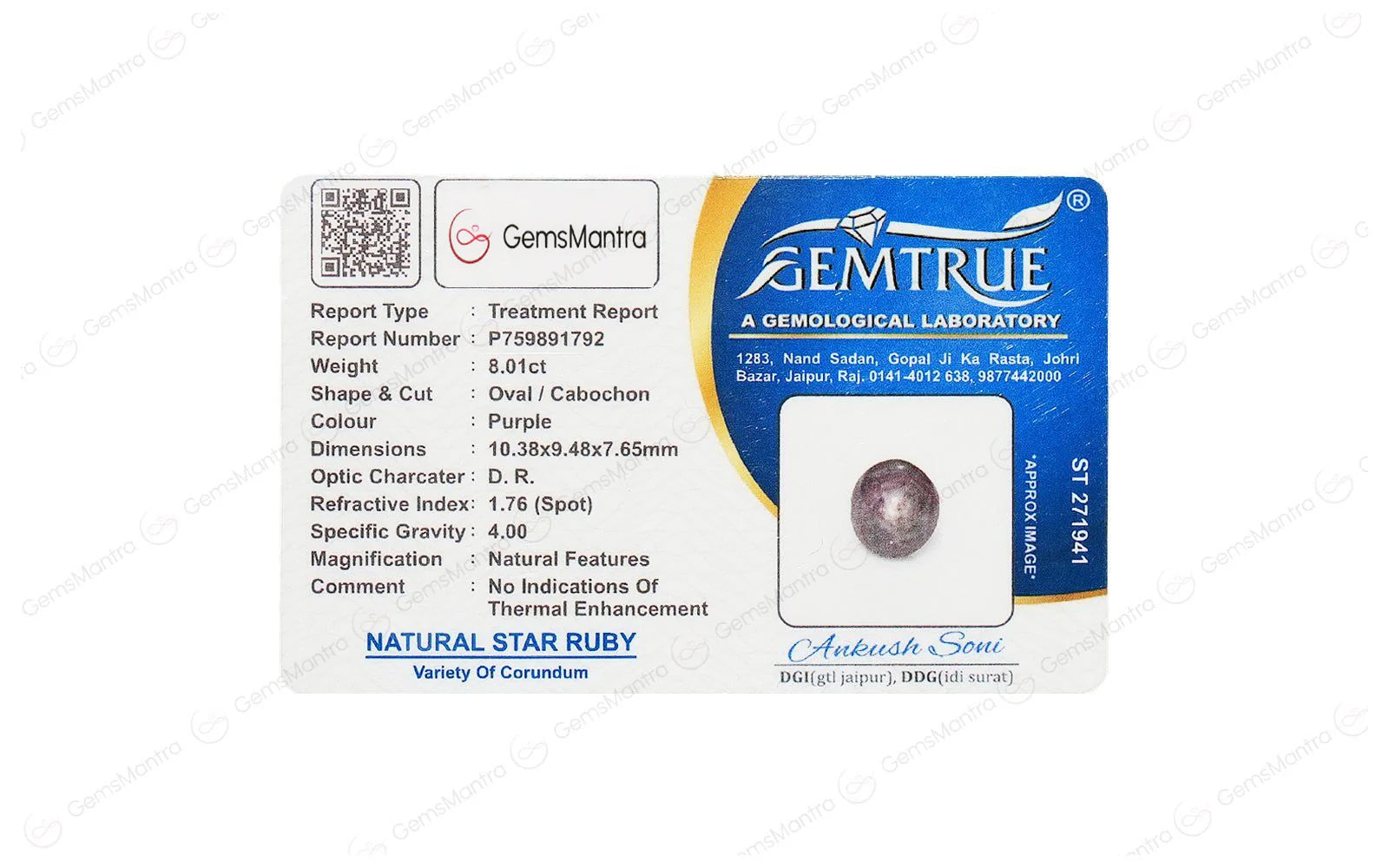 Star Ruby - 8.01 Carats