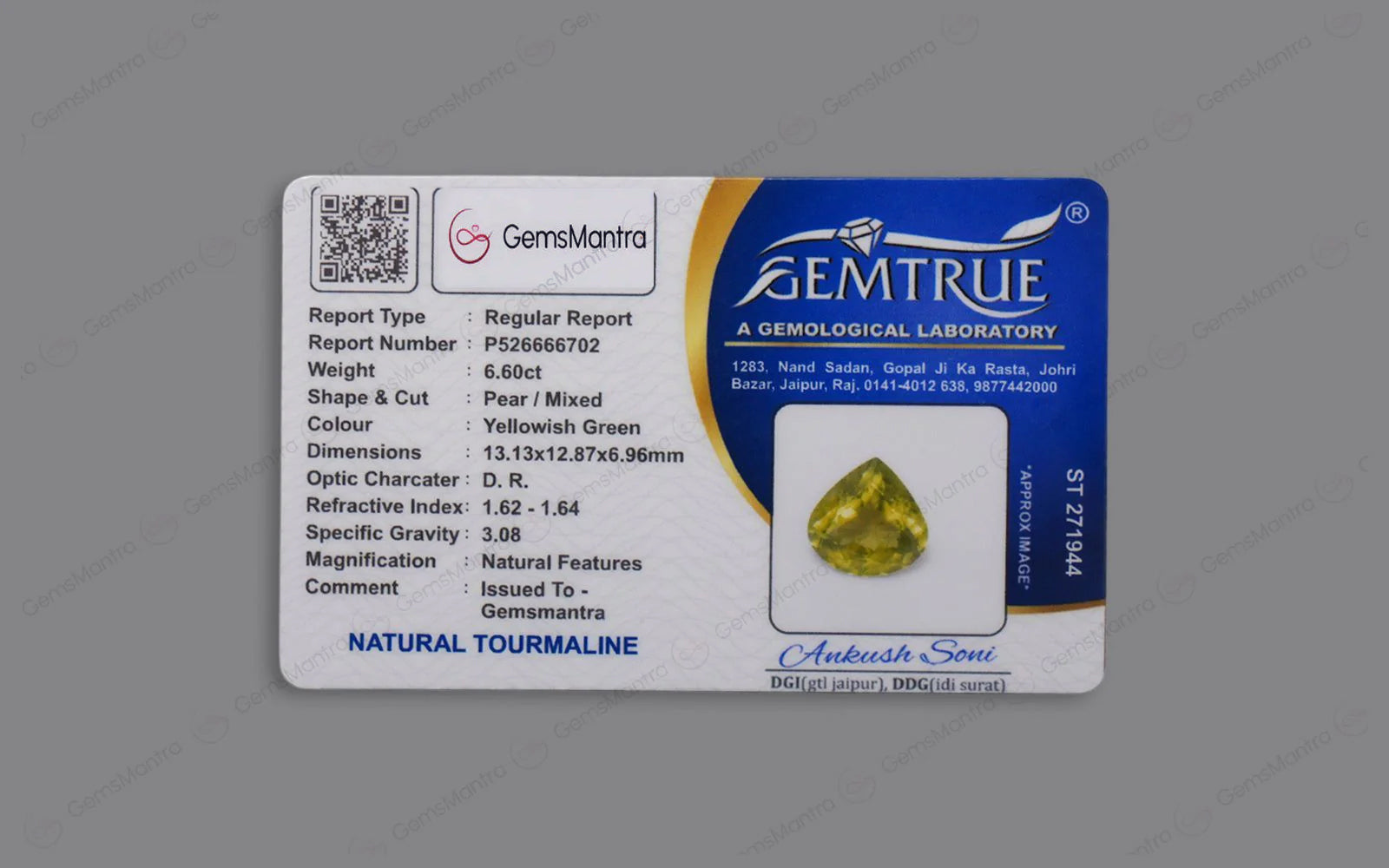 Chrome Tourmaline - 6.6 Carats