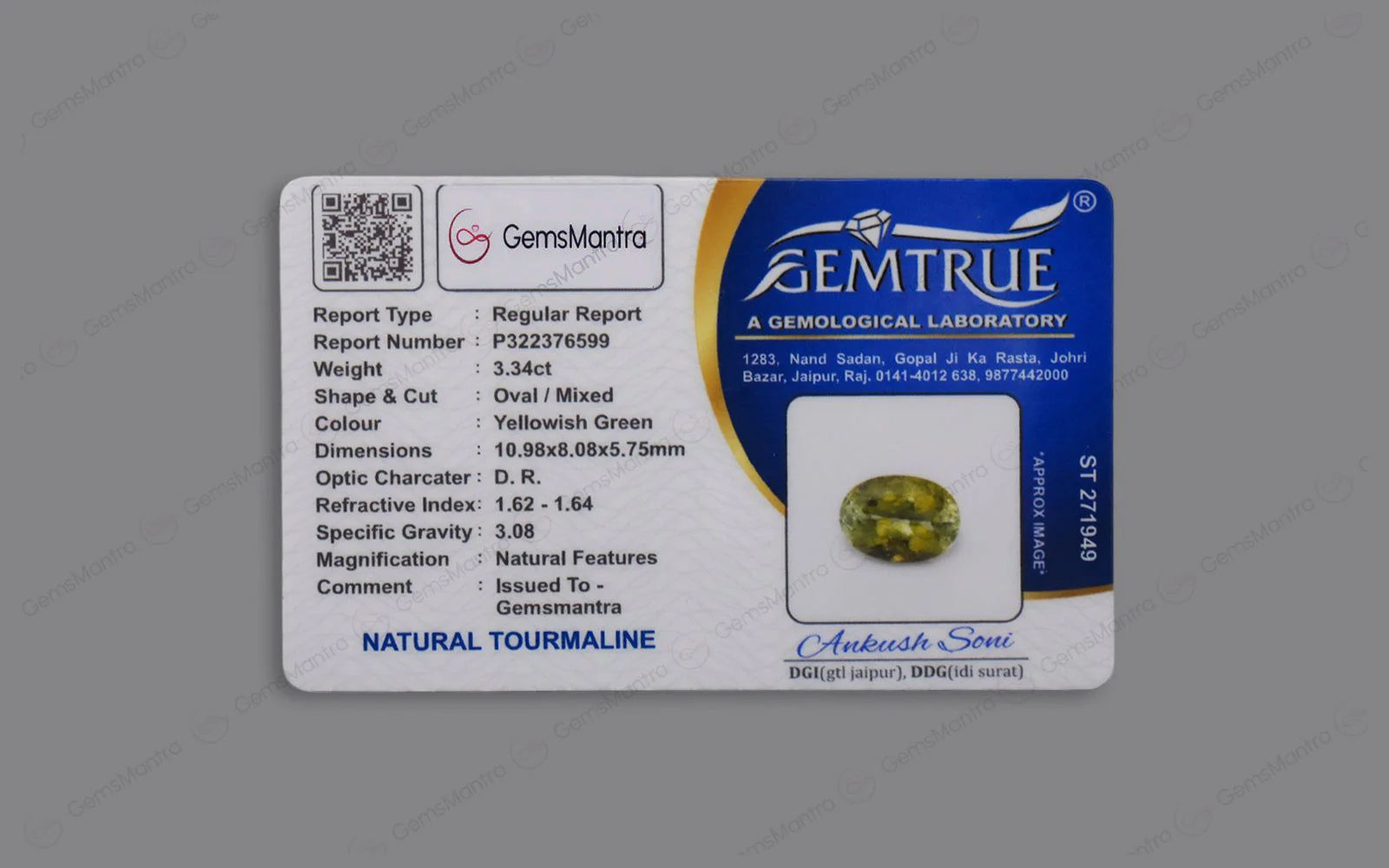 Chrome Tourmaline - 3.34 Carats