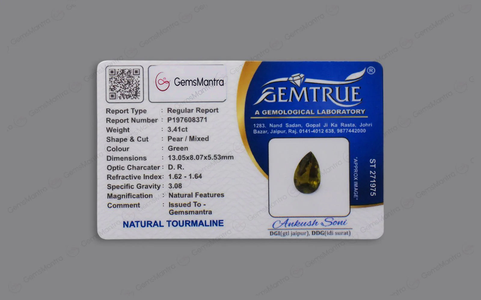 Green Tourmaline - 3.41 Carats