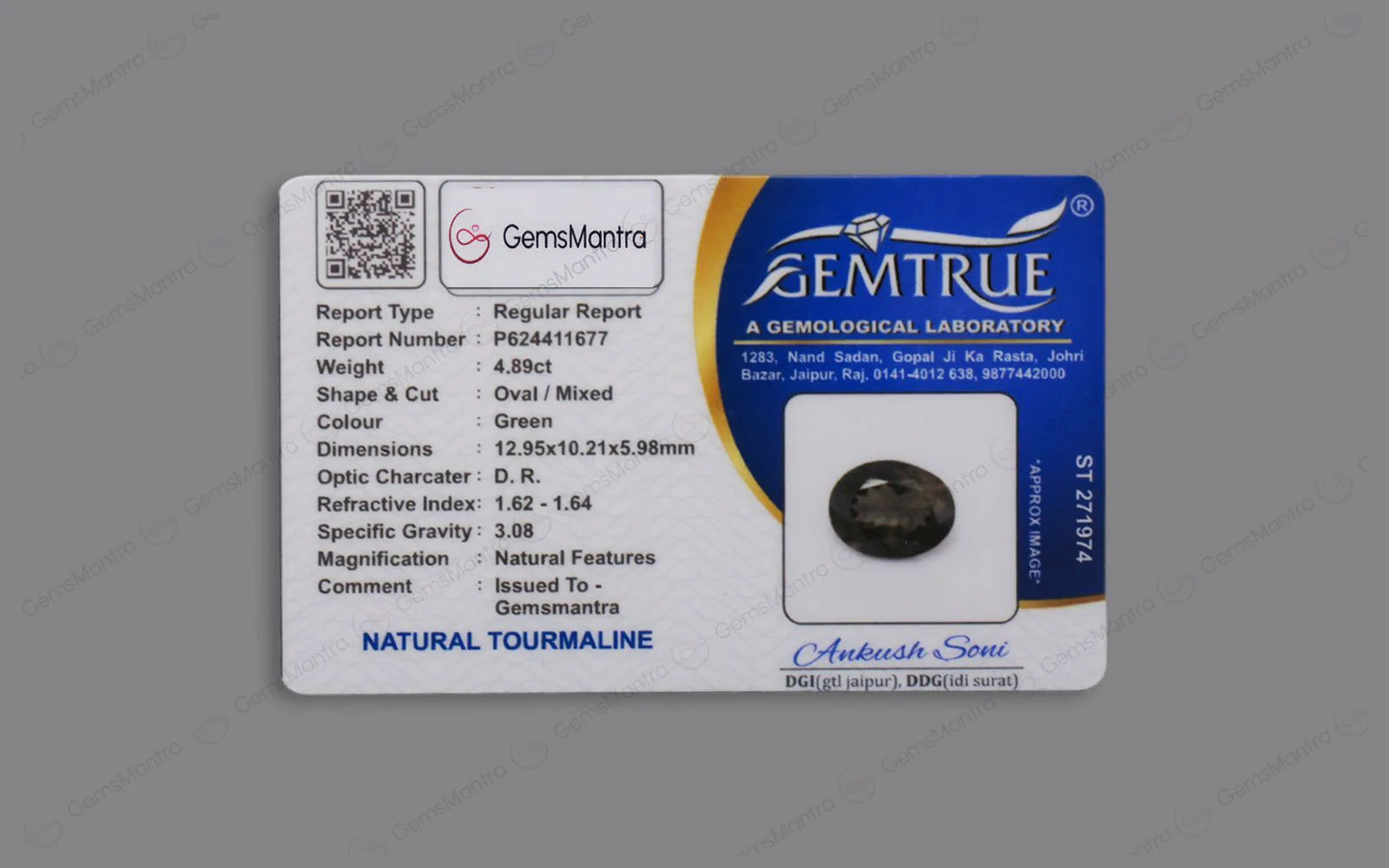 Green Tourmaline - 4.89 Carats