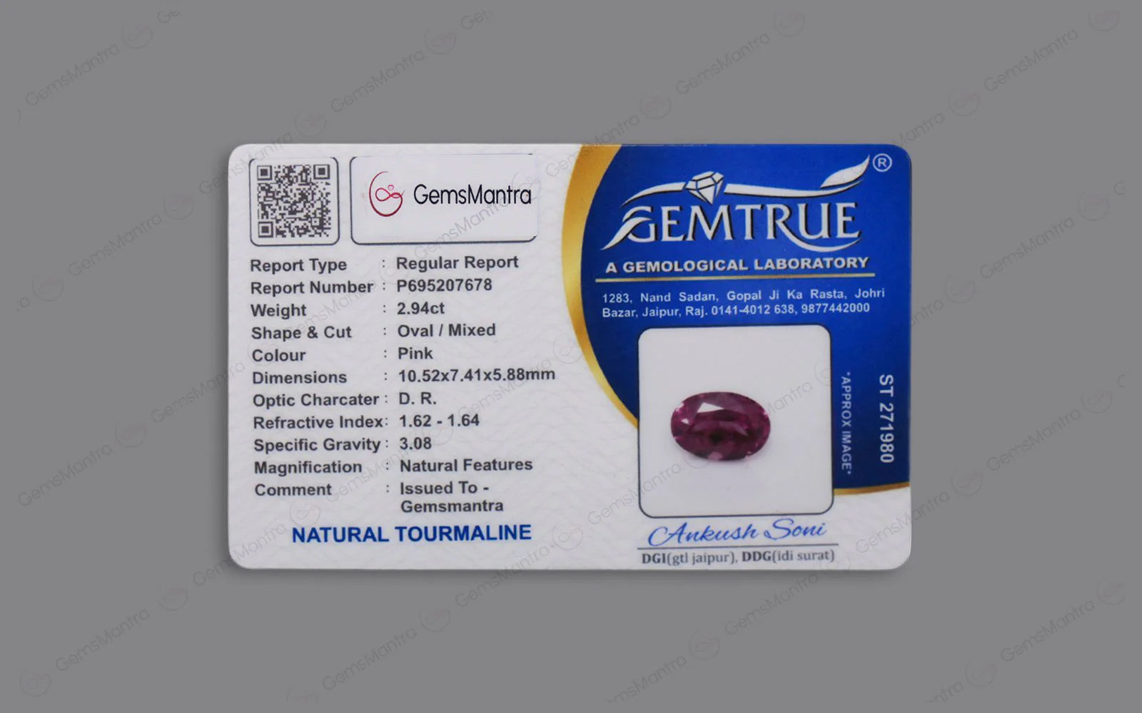 Rubellite - 2.94 Carats