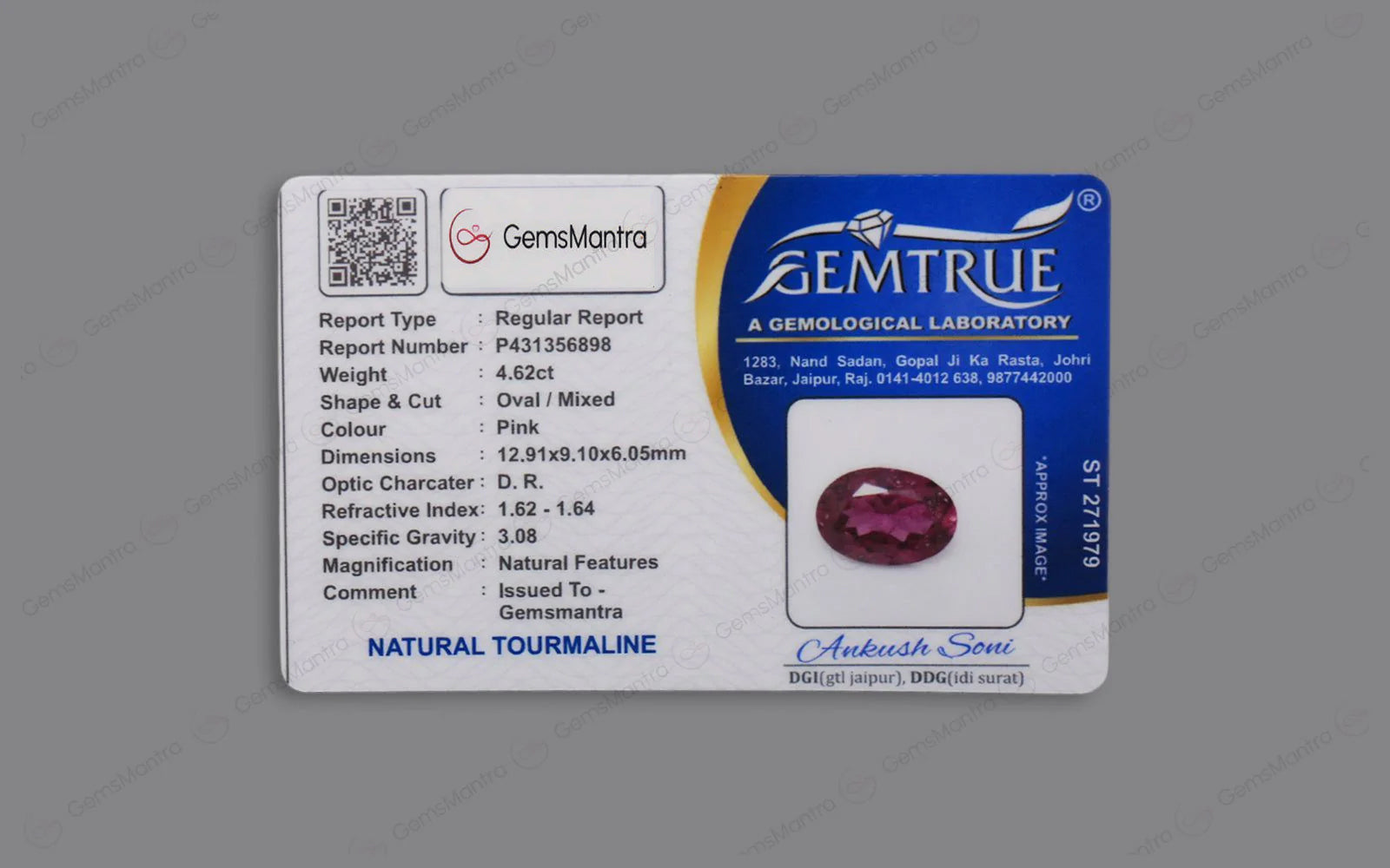 Rubellite - 4.62 Carats