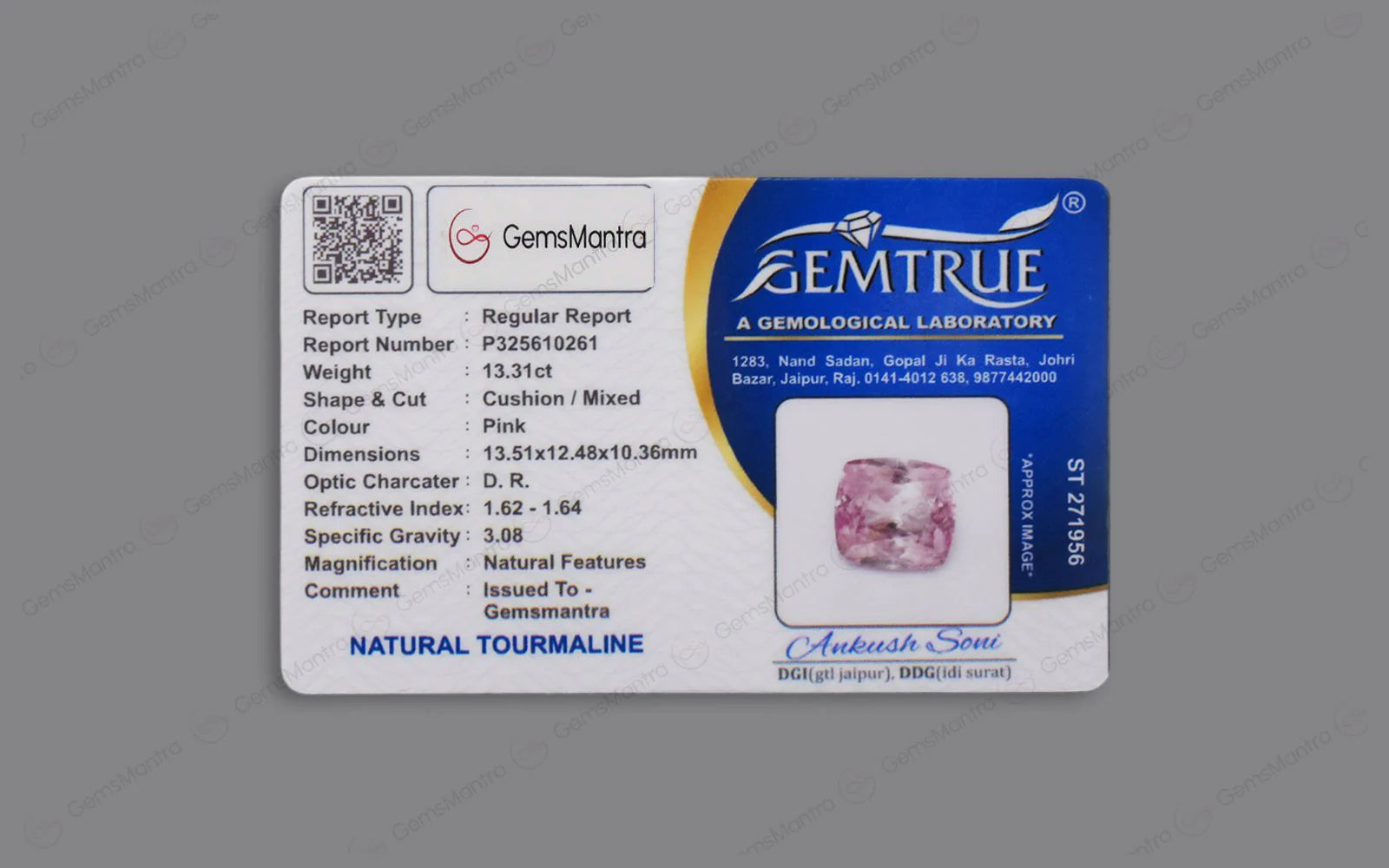 Pink Tourmaline - 13.31 Carats