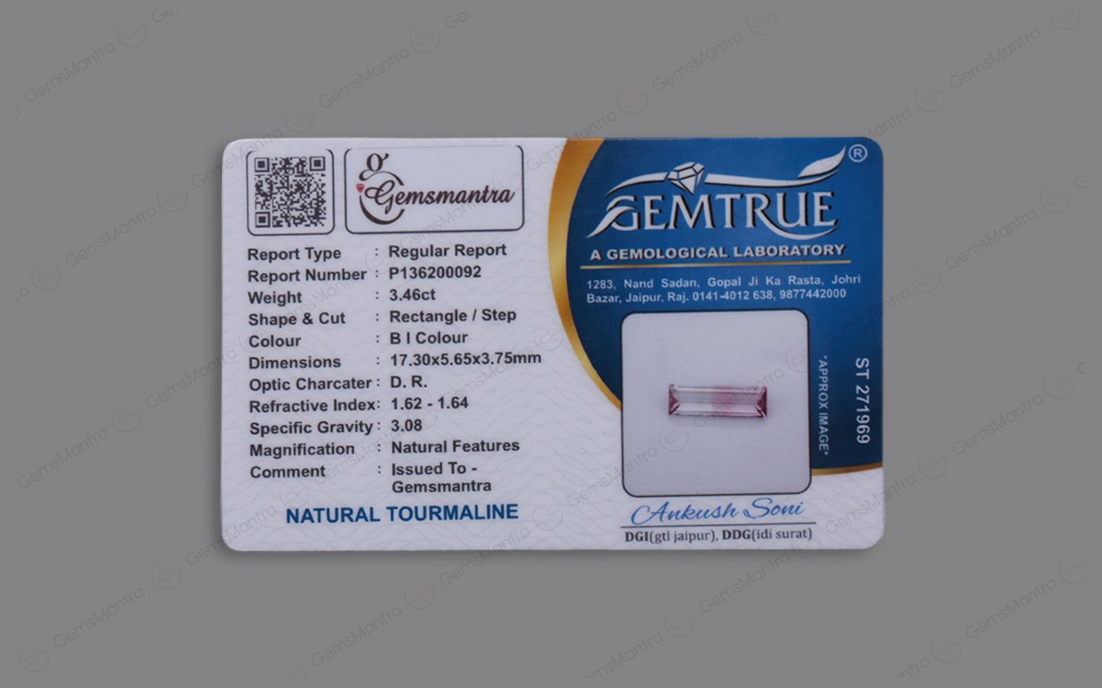 Bi Color Tourmaline - 3.46 Carats