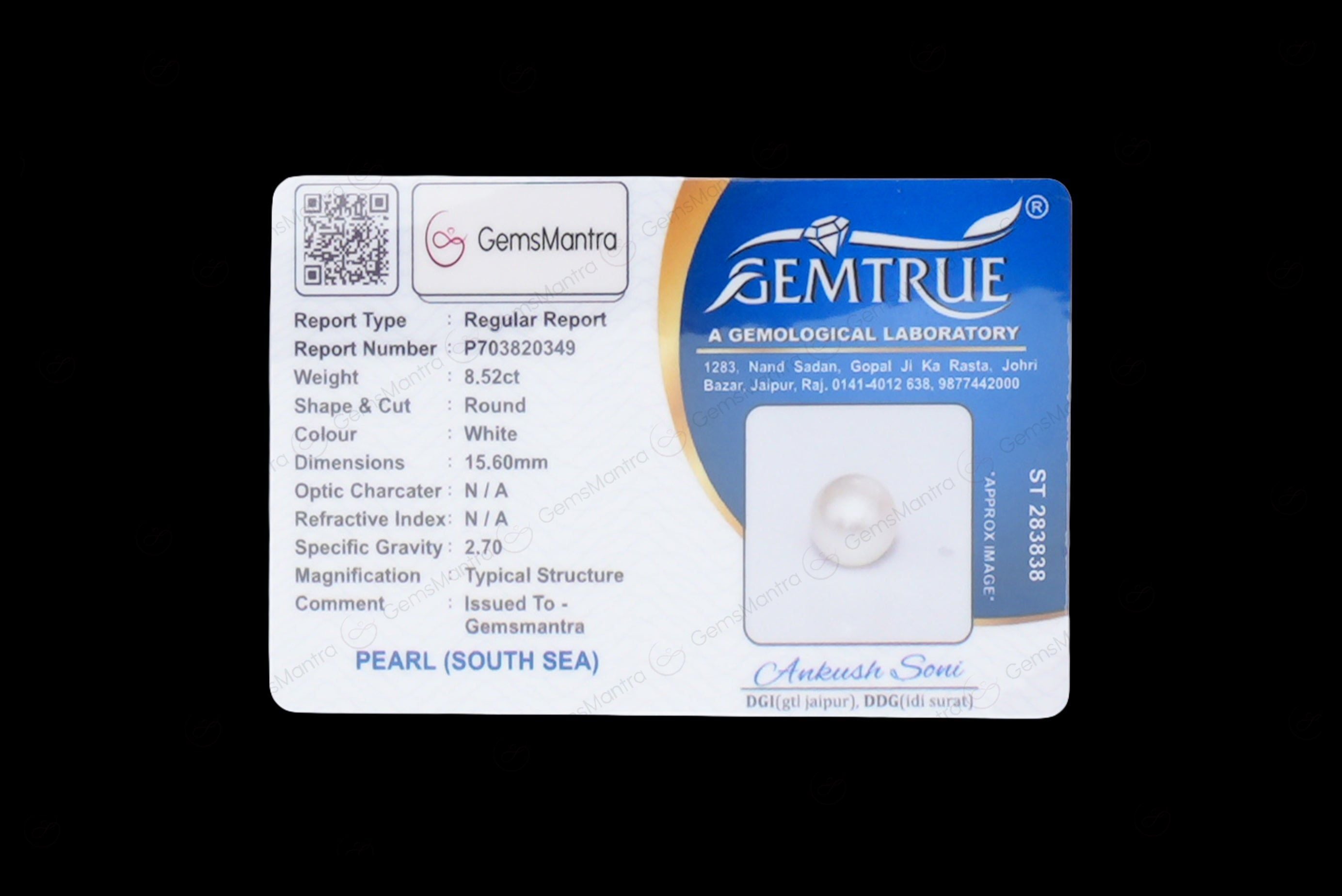 South Sea Pearl - 8.52 Carats