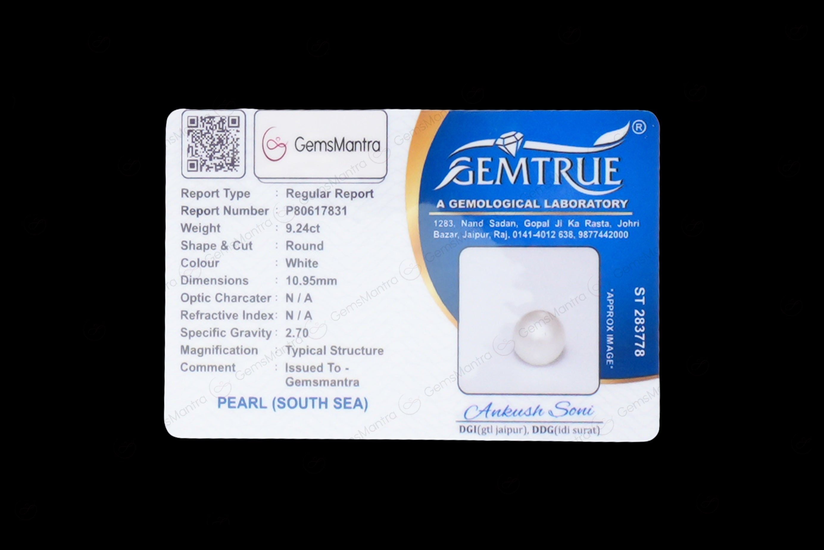 South Sea Pearl - 9.24 Carats