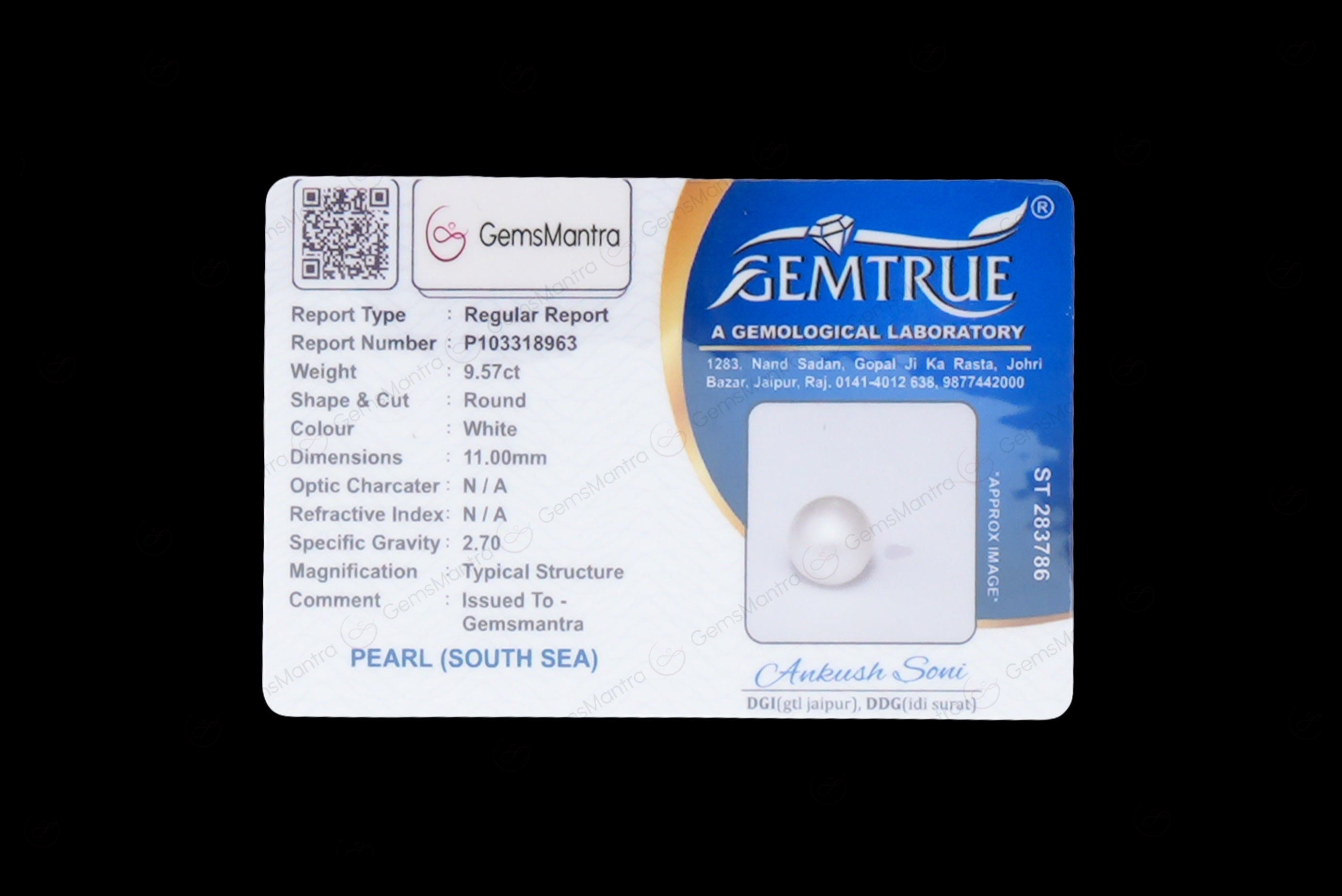 South Sea Pearl - 9.57 Carats